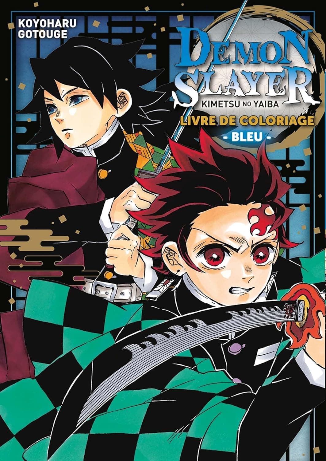 Livre De Coloriage Demon Slayer. Bleu