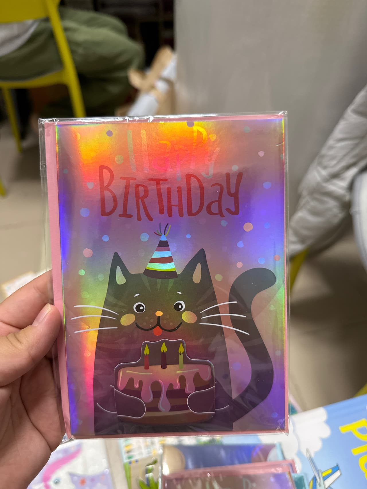 hp. cat открытка