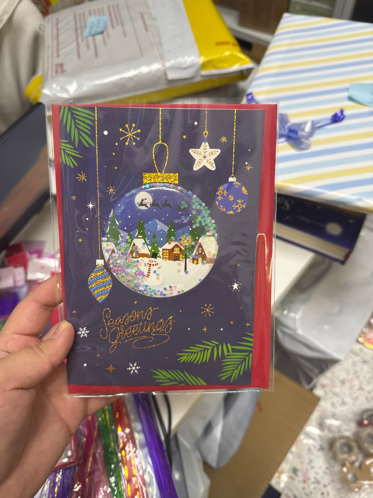 Открытка Merry Christmas. Игрушка для ёлка. Синяя