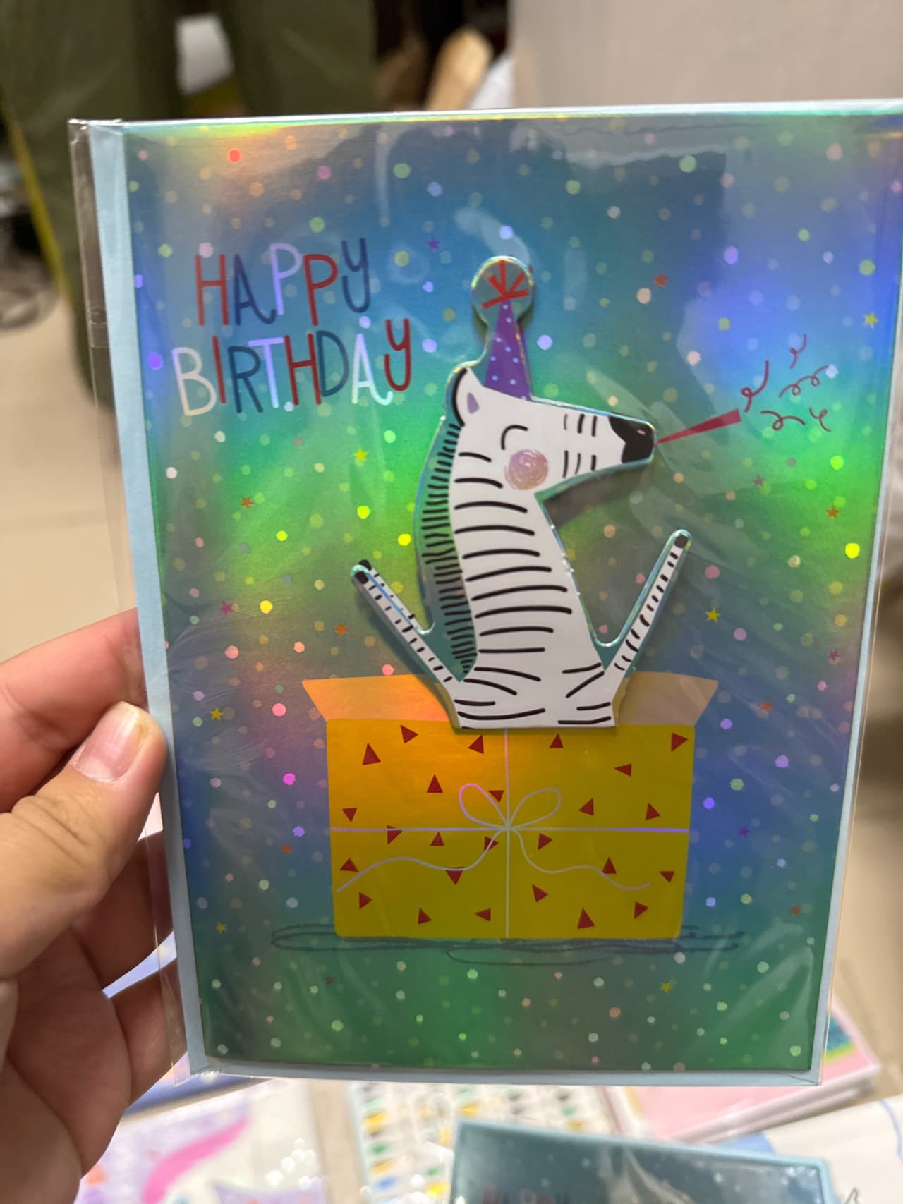hp zebra откр