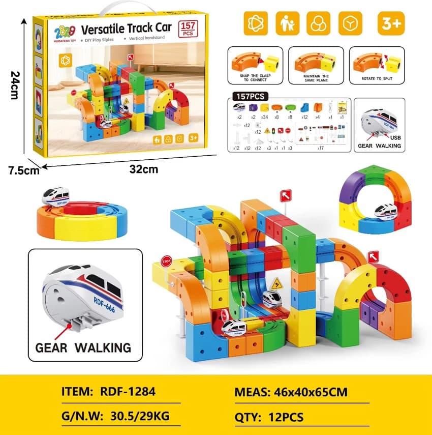 Versatile Track Car. 157 Pcs