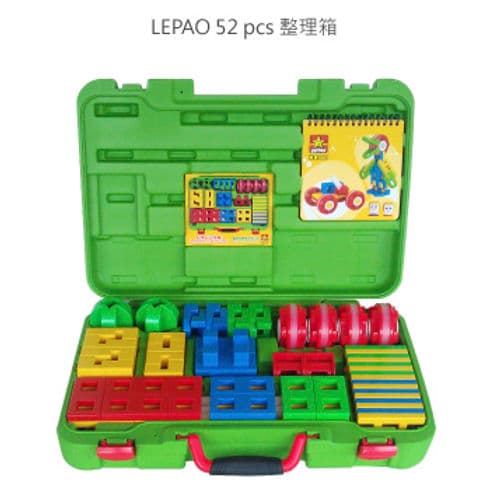 Конструктор Lepao H600. 52 pcs