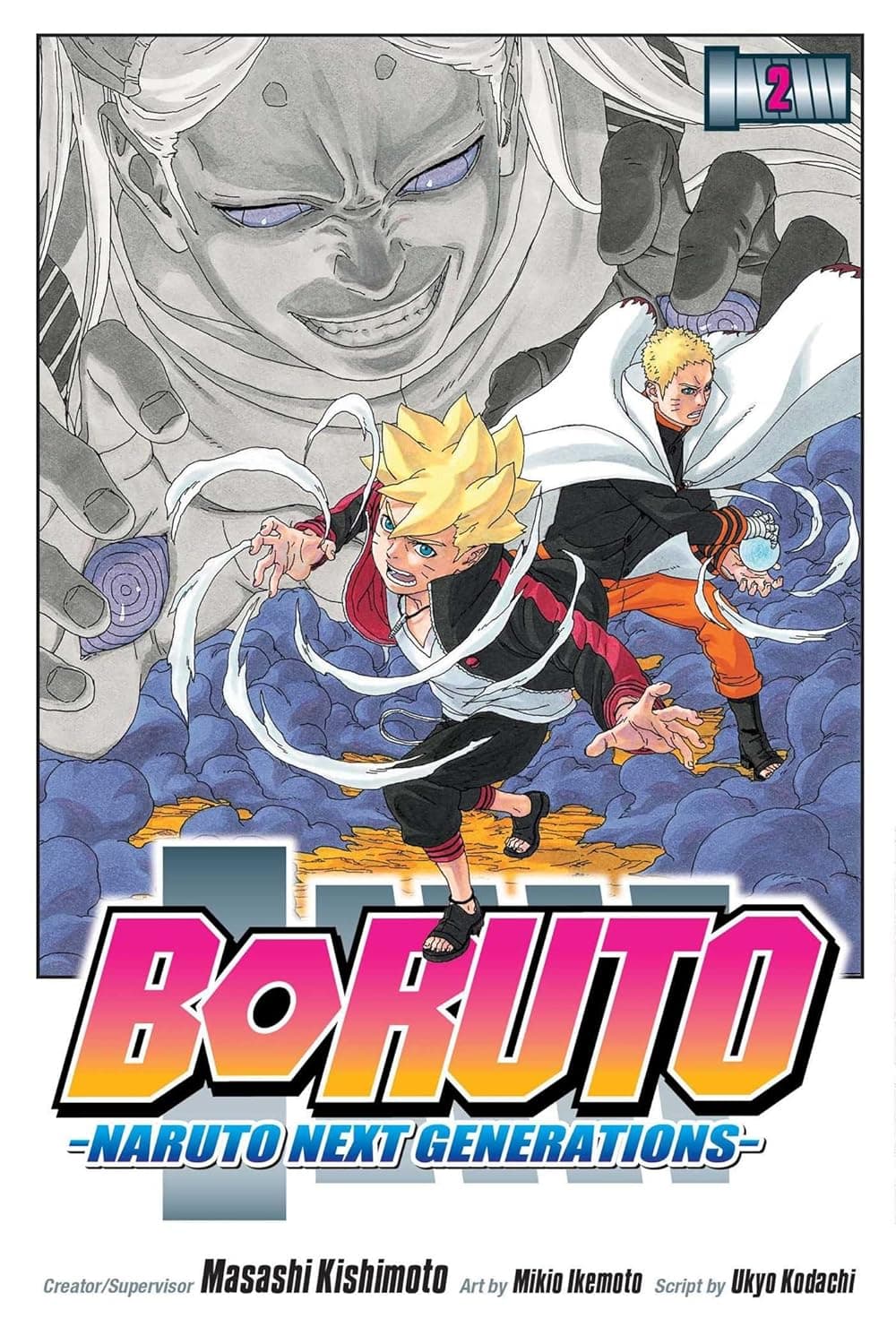 Boruto. Vol. 2