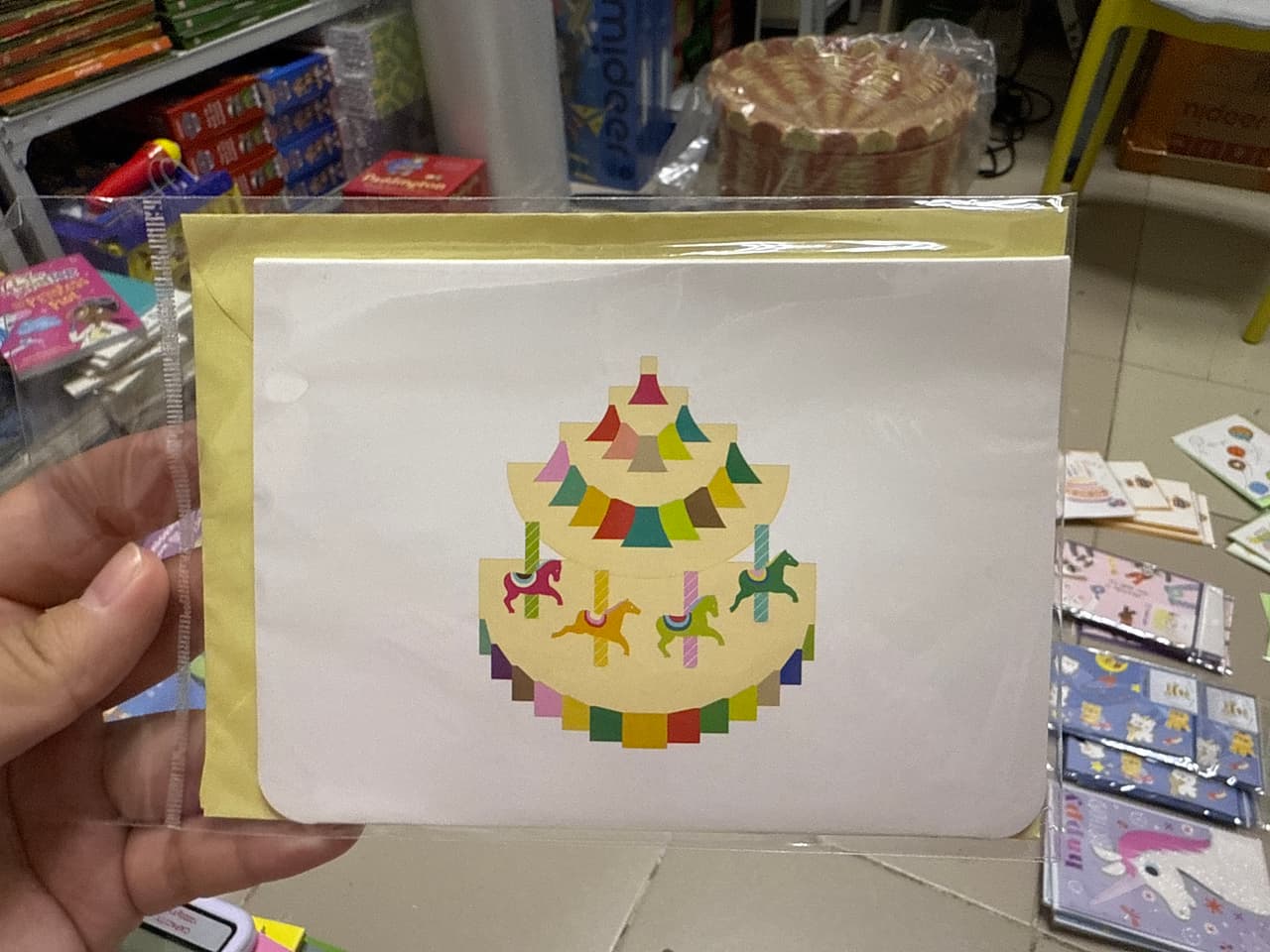 открытка карусель
