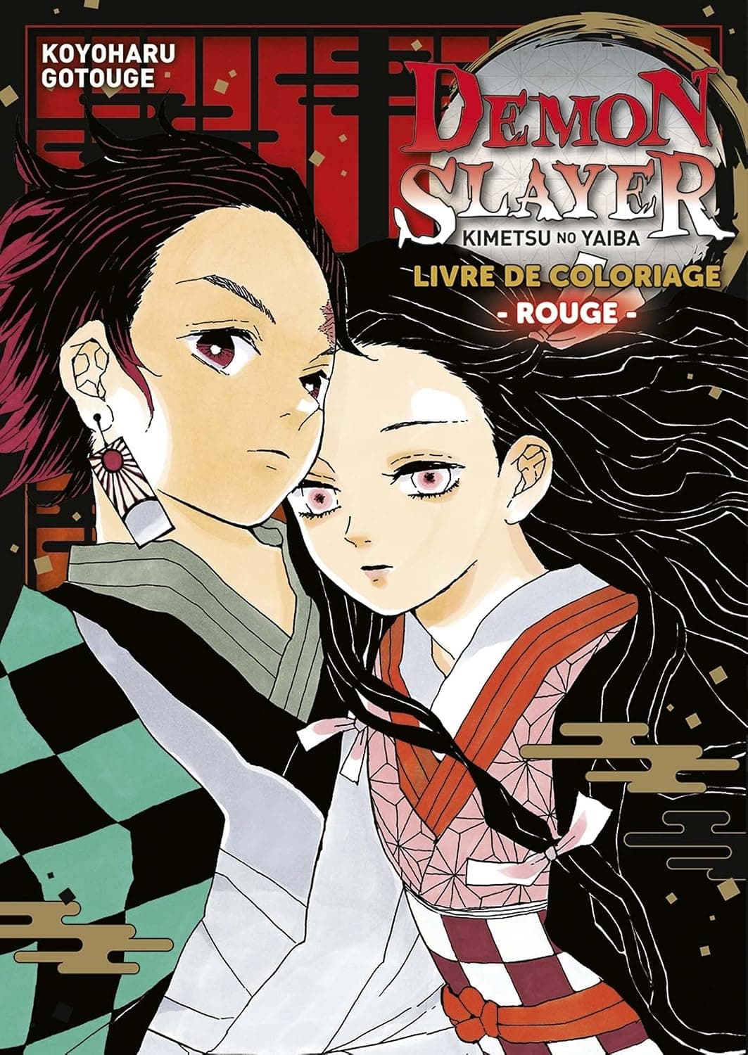 Livre De Coloriage Demon Slayer. Rouge